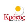 Κρόκος - Κέντρο αυγού logo